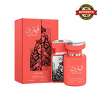 Amaran Qamarain For Her Eau De Parfum 100ml online at best price, feminine mango and vanilla fragrance - Perfumesouq Qatar