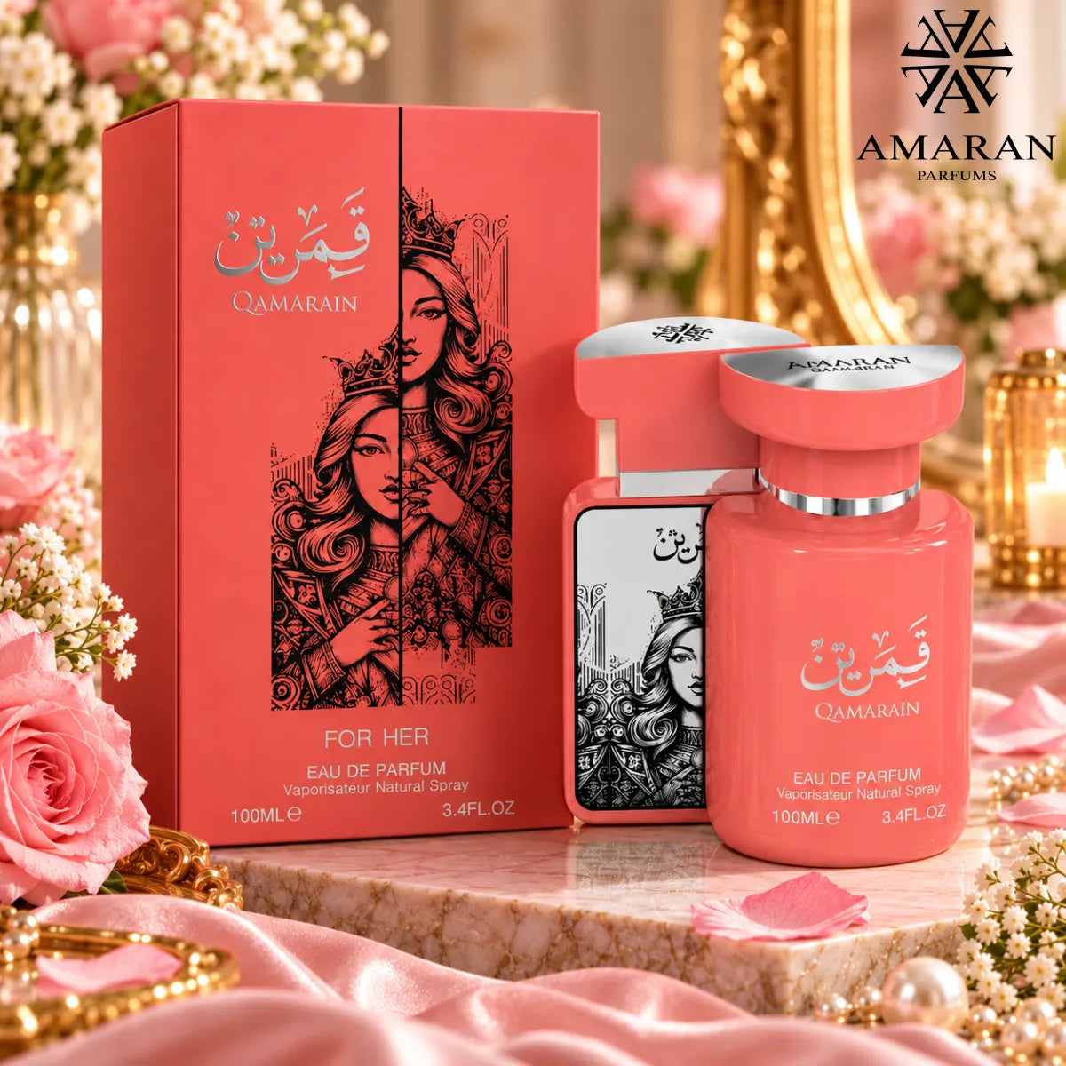 Buy Amaran Qamarain For Her Eau De Parfum 100ml from Perfumesouq, Doha, Qatar