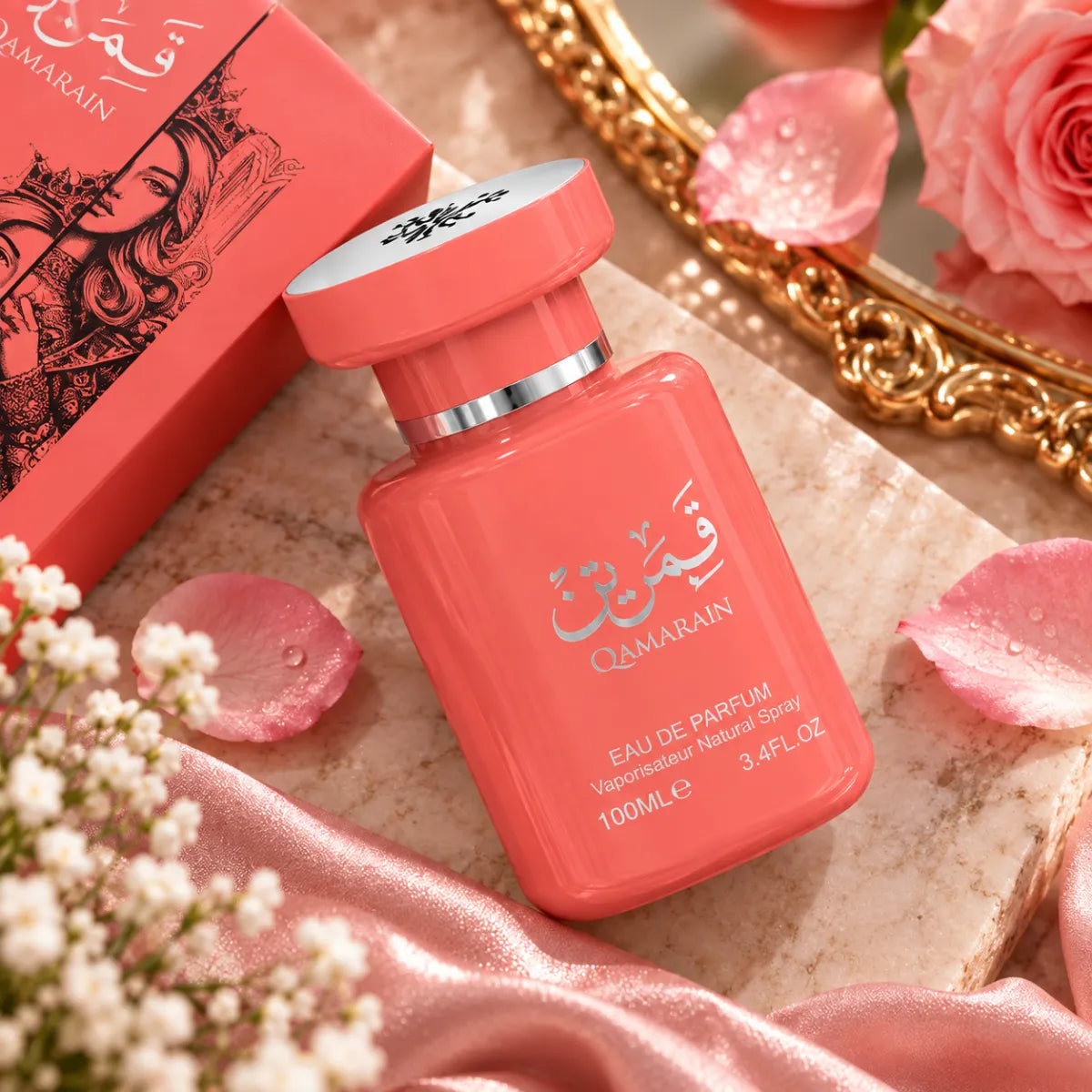 Amaran Qamarain For Her Eau De Parfum 100ml for best price, mango, coconut and vanilla scent with lasting fragrance - Perfumesouq Qatar