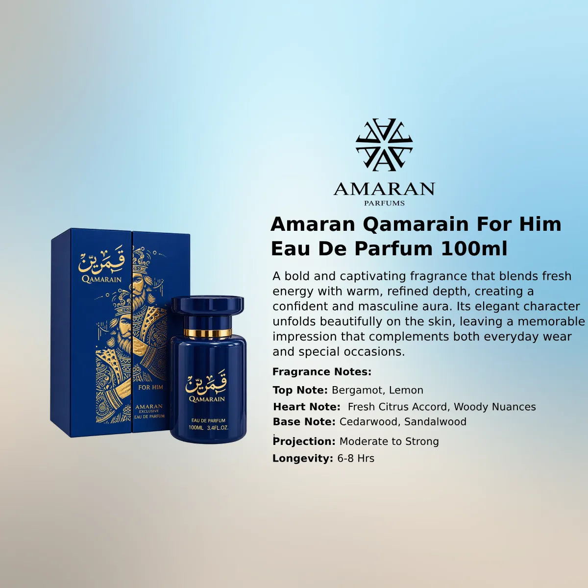 Amaran Qamarain For Him EDP 100ml luxury fragrance at best price, authentic and genuine product - Perfumesouq Qatar

