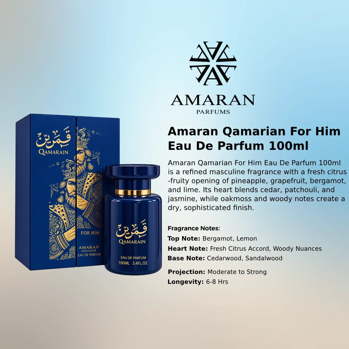 Amaran Qamarian For Him EDP 100ml luxury fragrance at best price, authentic and genuine product - Perfumesouq Qatar