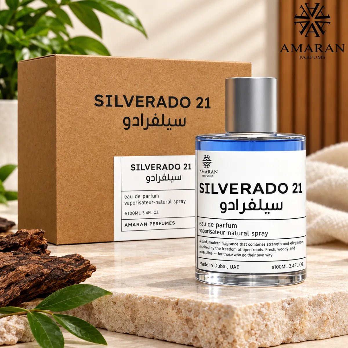 Buy Amaran Silverado 21 Eau De Parfum 100ml from Perfumesouq, Doha, Qatar