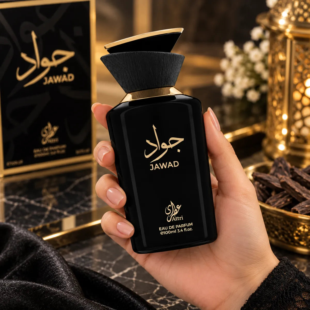 Premium Gulf Orchid Jawad EDP 100ml available at best price, sophisticated perfume - Perfumesouq Qatar