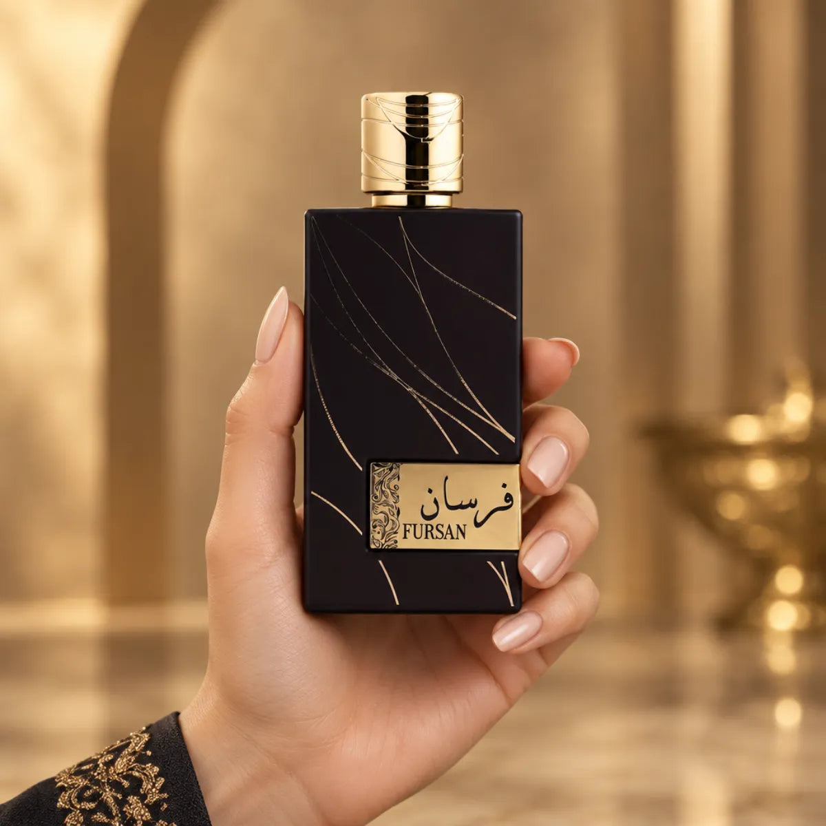 Premium Khadlaj Fursan Brown EDP 100ml available in Qatar at best price, sophisticated fragrance - Perfumesouq Qatar