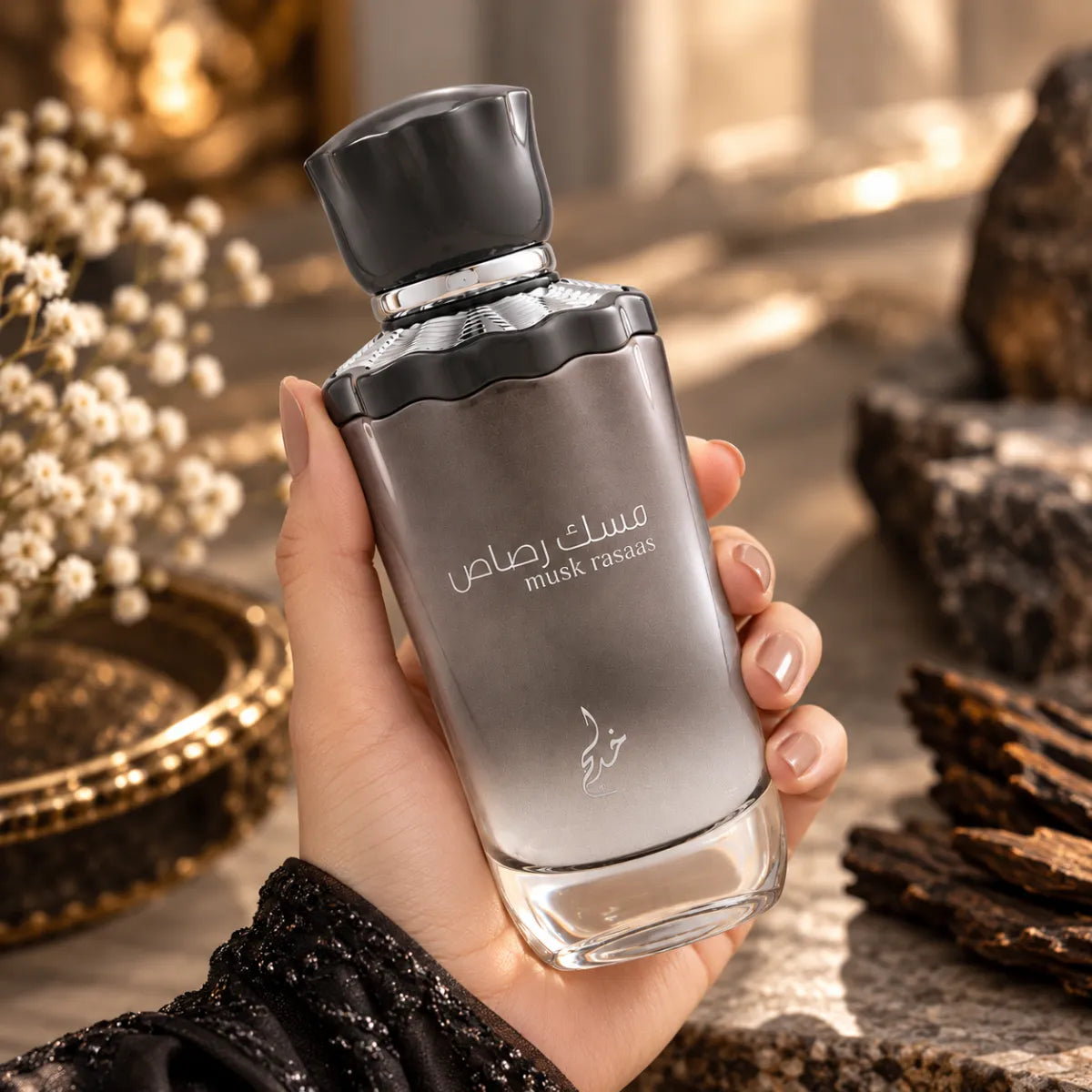 Premium Khadlaj Musk Rasaas EDP 100ml available at best price, sophisticated musk fragrance - Perfumesouq Qatar