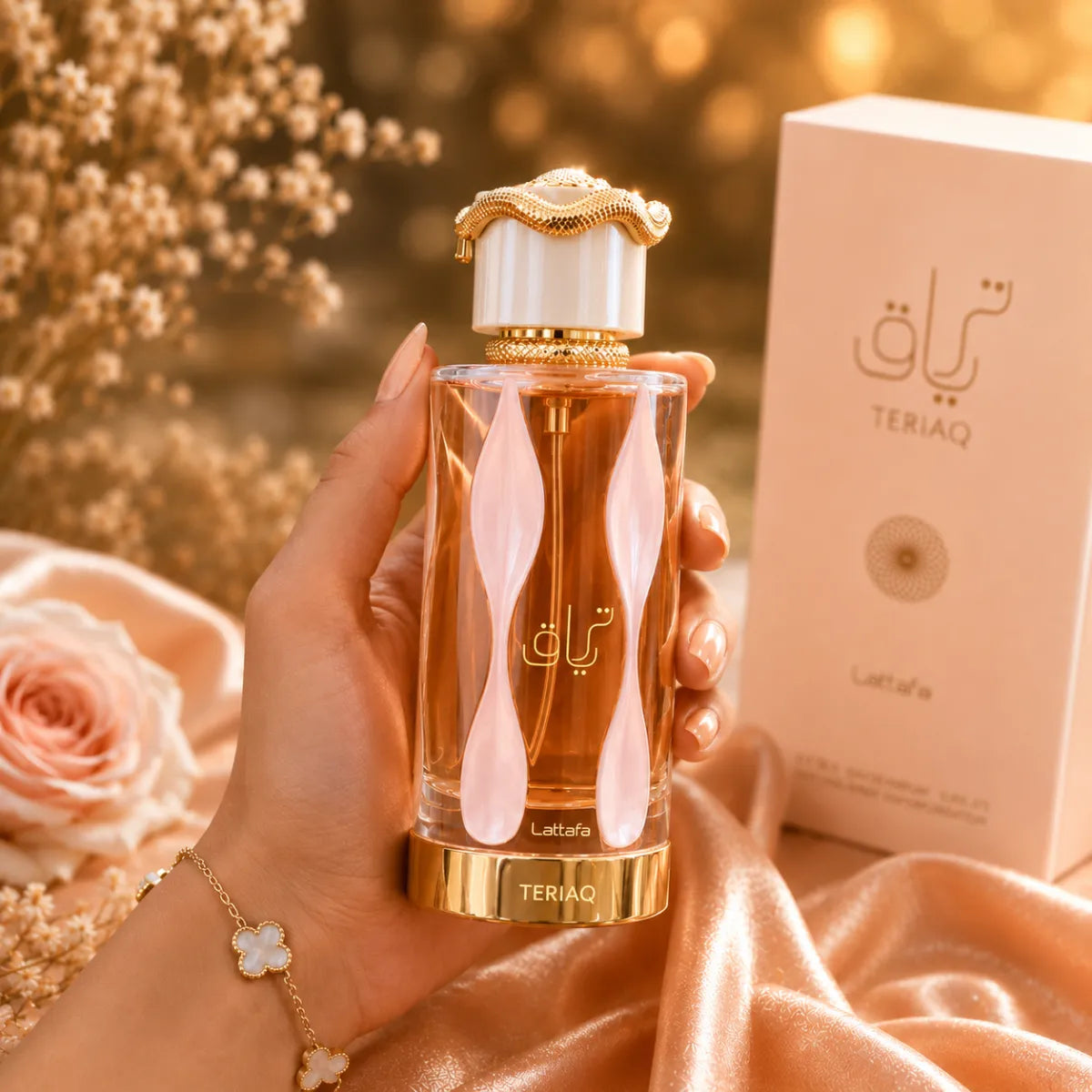 Premium Lattafa Teriaq EDP 100ml available at best price, sophisticated sweet fragrance - Perfumesouq Qatar