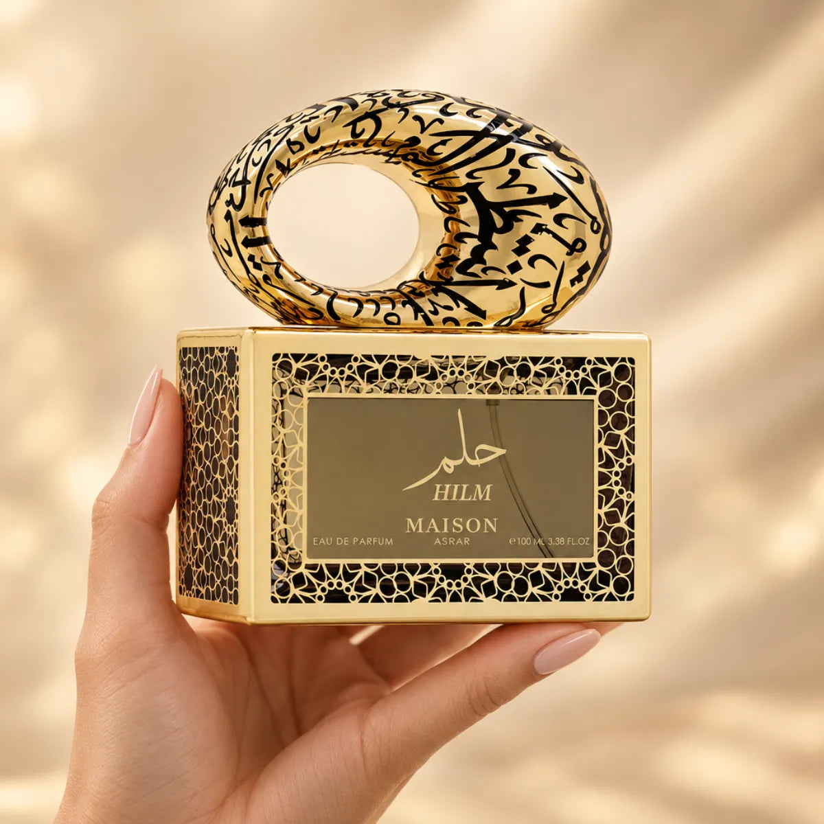 Premium Maison Asrar Hilm EDP 100ml available in Qatar at best price, sophisticated fragrance - Perfumesouq Qatar