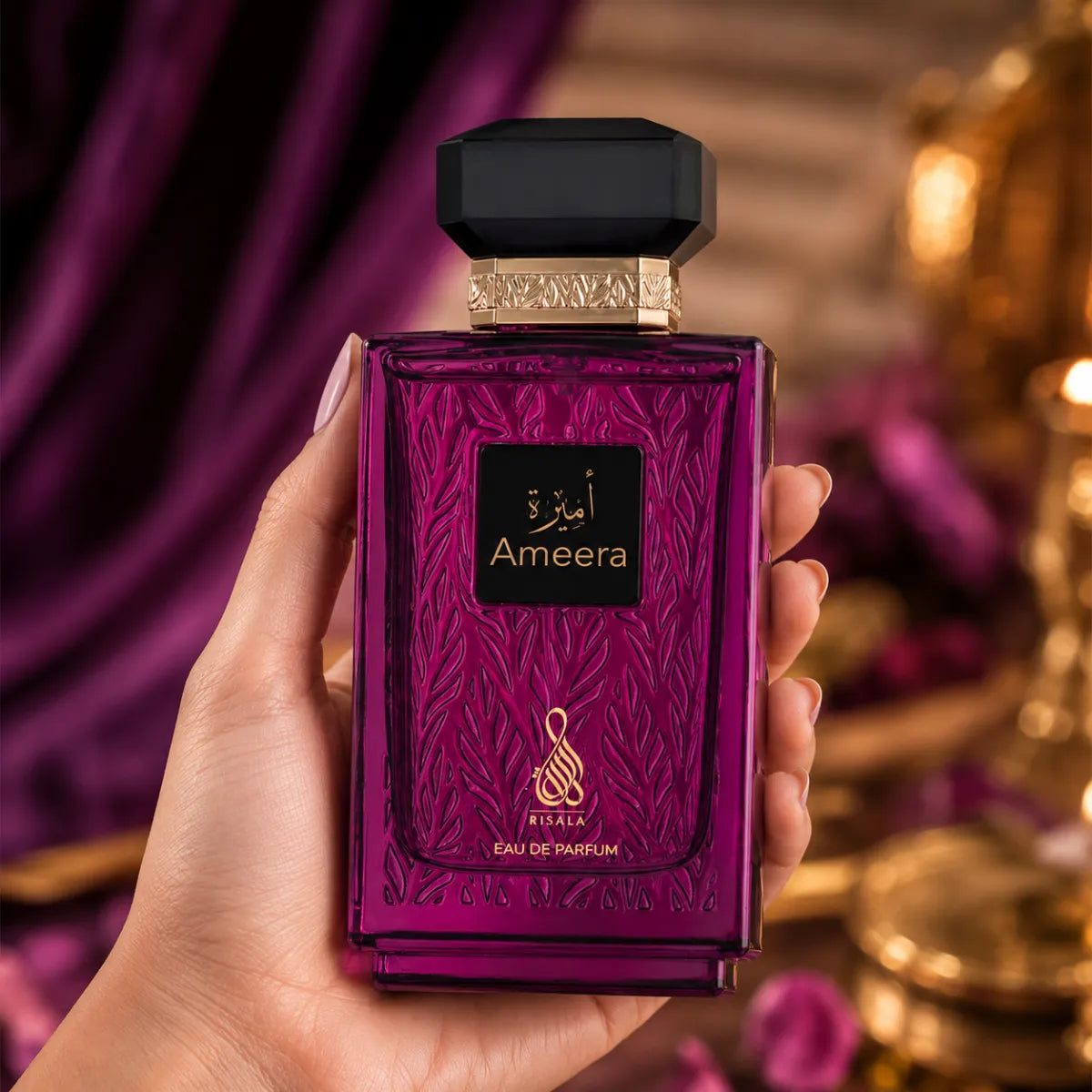 Premium Risala Ameera EDP 100ml available in Qatar at best price, sophisticated fragrance - Perfumesouq Qatar