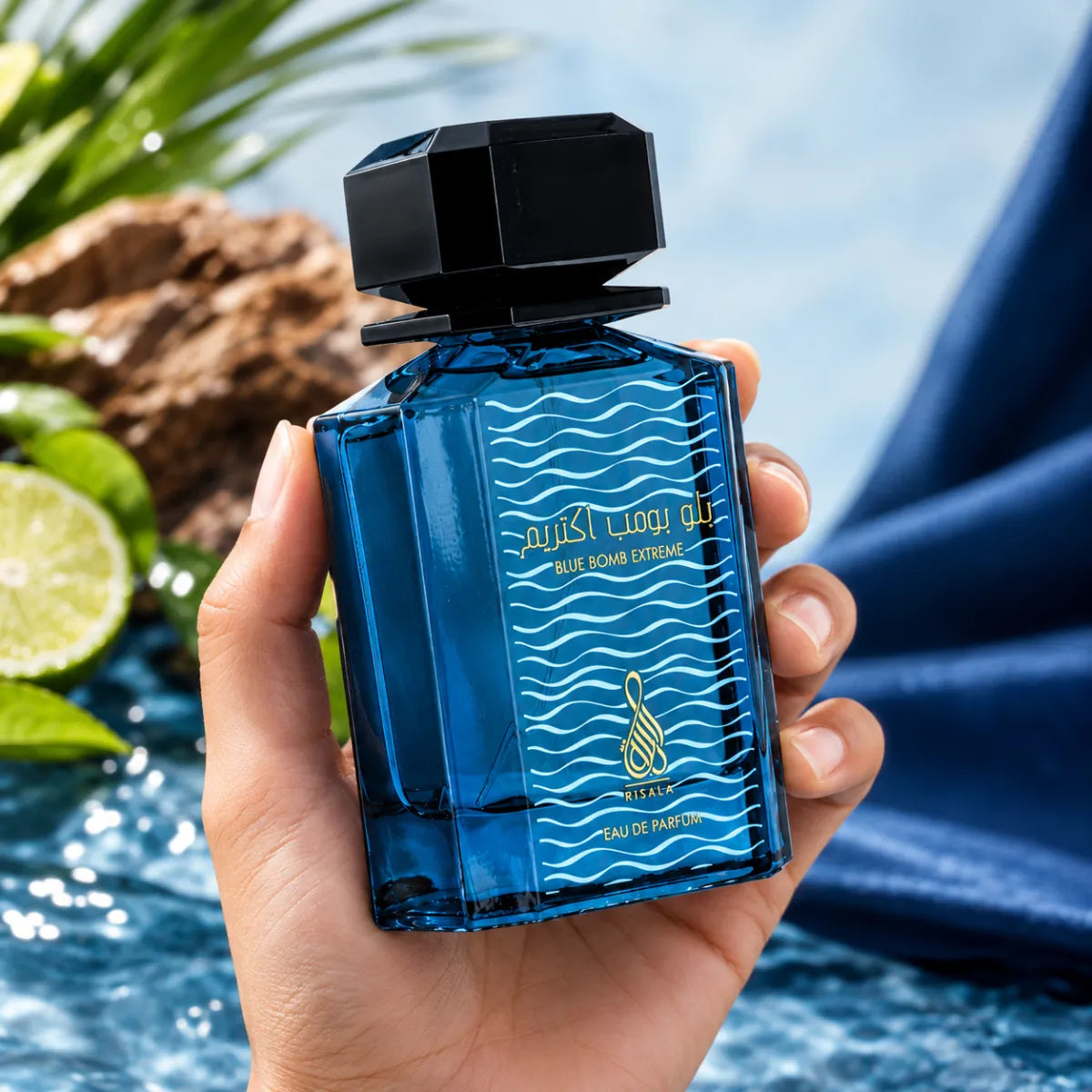 Premium Risala Blue Bomb Extreme EDP 100ml available in Qatar at best price, sophisticated fragrance - Perfumesouq Qatar