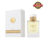 French Avenue Arsh Extrait De Parfum 100ml online at best price, premium warm fragrance - Perfumesouq Qatar