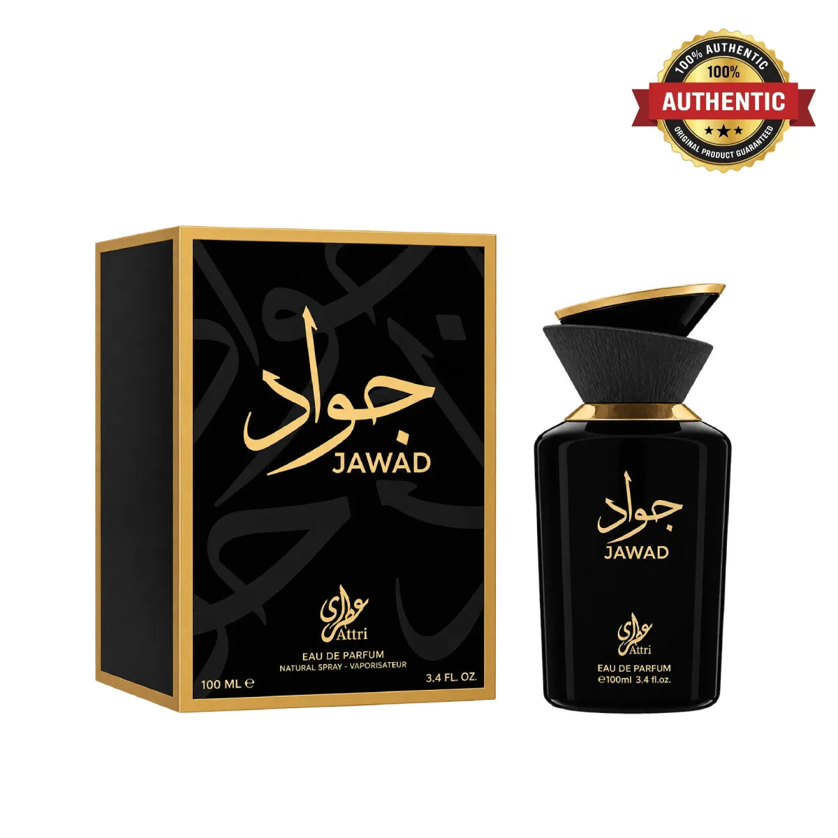 Gulf Orchid Jawad Eau De Parfum 100ml online at best price, premium fragrance - Perfumesouq Qatar