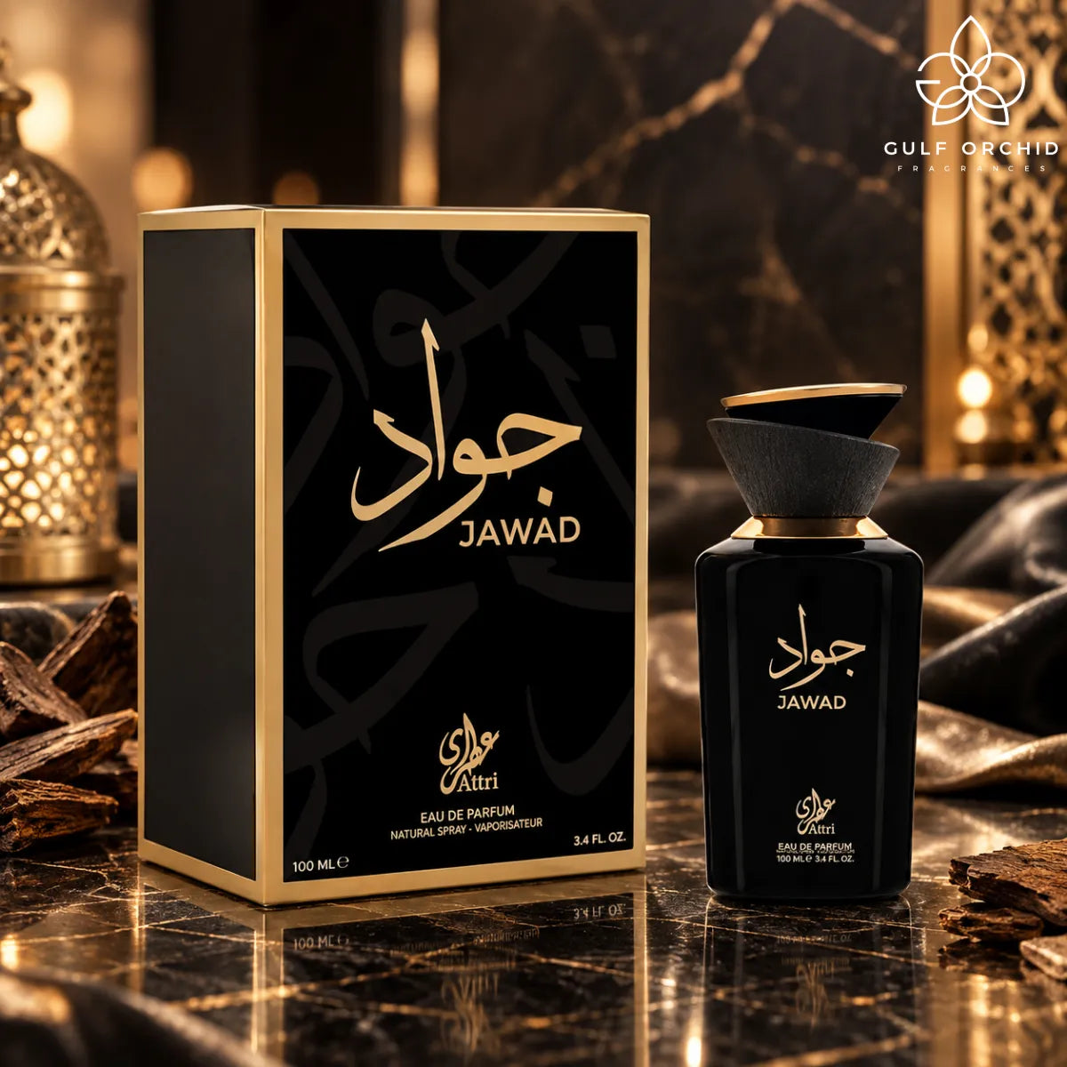 Buy Gulf Orchid Jawad Eau De Parfum 100ml online from Perfumesouq, Doha, Qatar