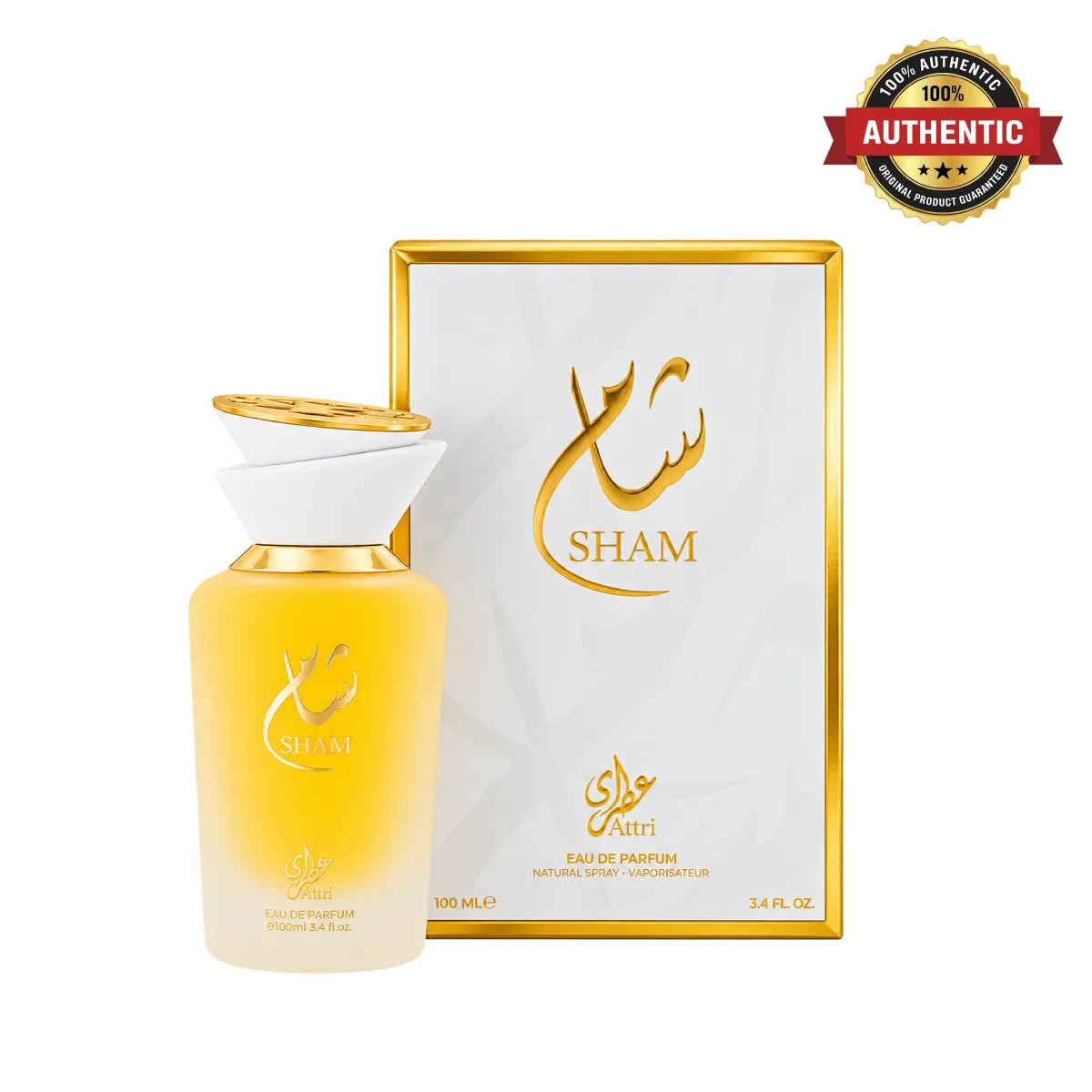 Gulf Orchid Sham Eau De Parfum 100ml online at best price, premium fragrance - Perfumesouq Qatar
