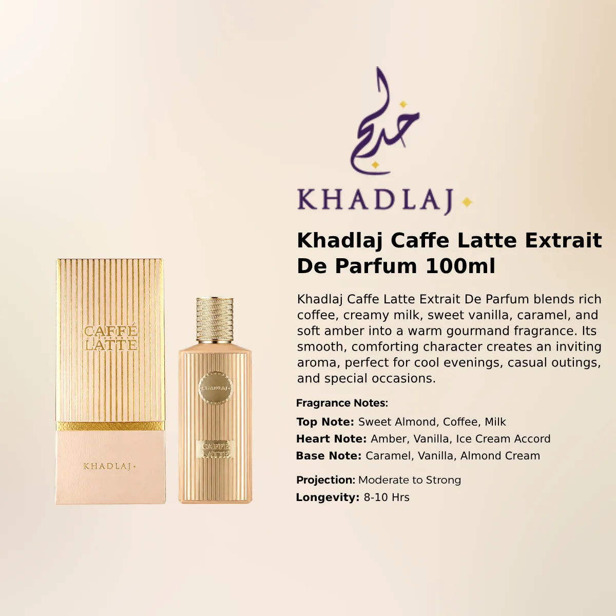 Khadlaj Caffe Latte Extrait 100ml luxury fragrance at best price in Qatar, authentic and genuine product - Perfumesouq Qatar