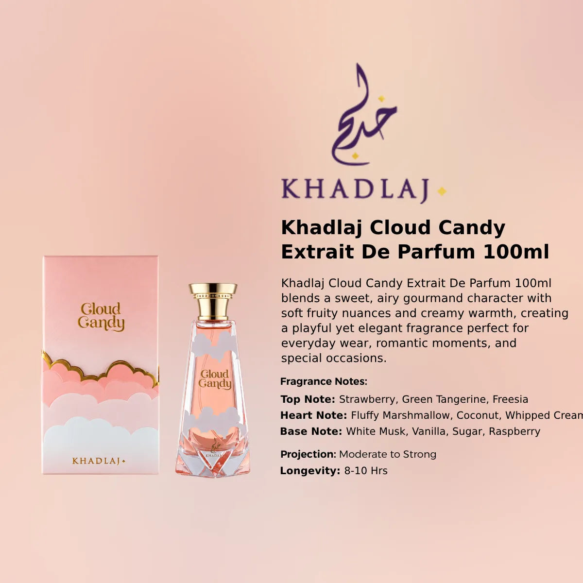 Khadlaj Cloud Candy Extrait 100ml luxury fragrance at best price in Qatar, authentic and genuine product - Perfumesouq Qatar