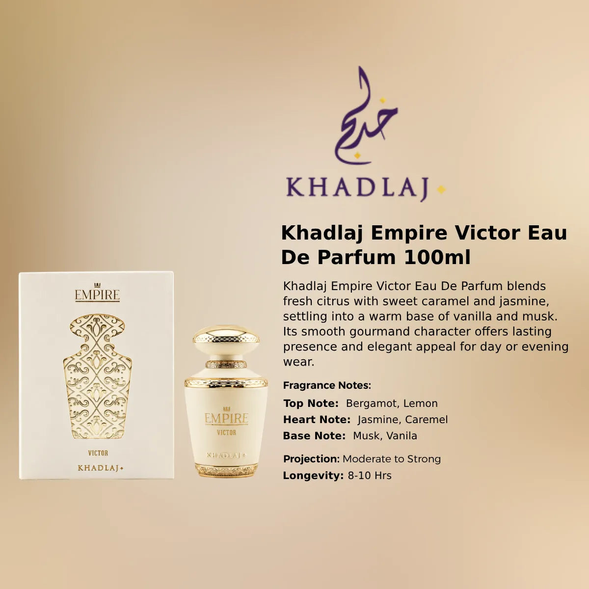 Khadlaj Empire Victor EDP 100ml luxury fragrance at best price in Qatar, authentic and genuine product - Perfumesouq Qatar