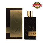 Khadlaj Fursan Brown Eau De Parfum 100ml online in Qatar at best price, premium fragrance - Perfumesouq Qatar