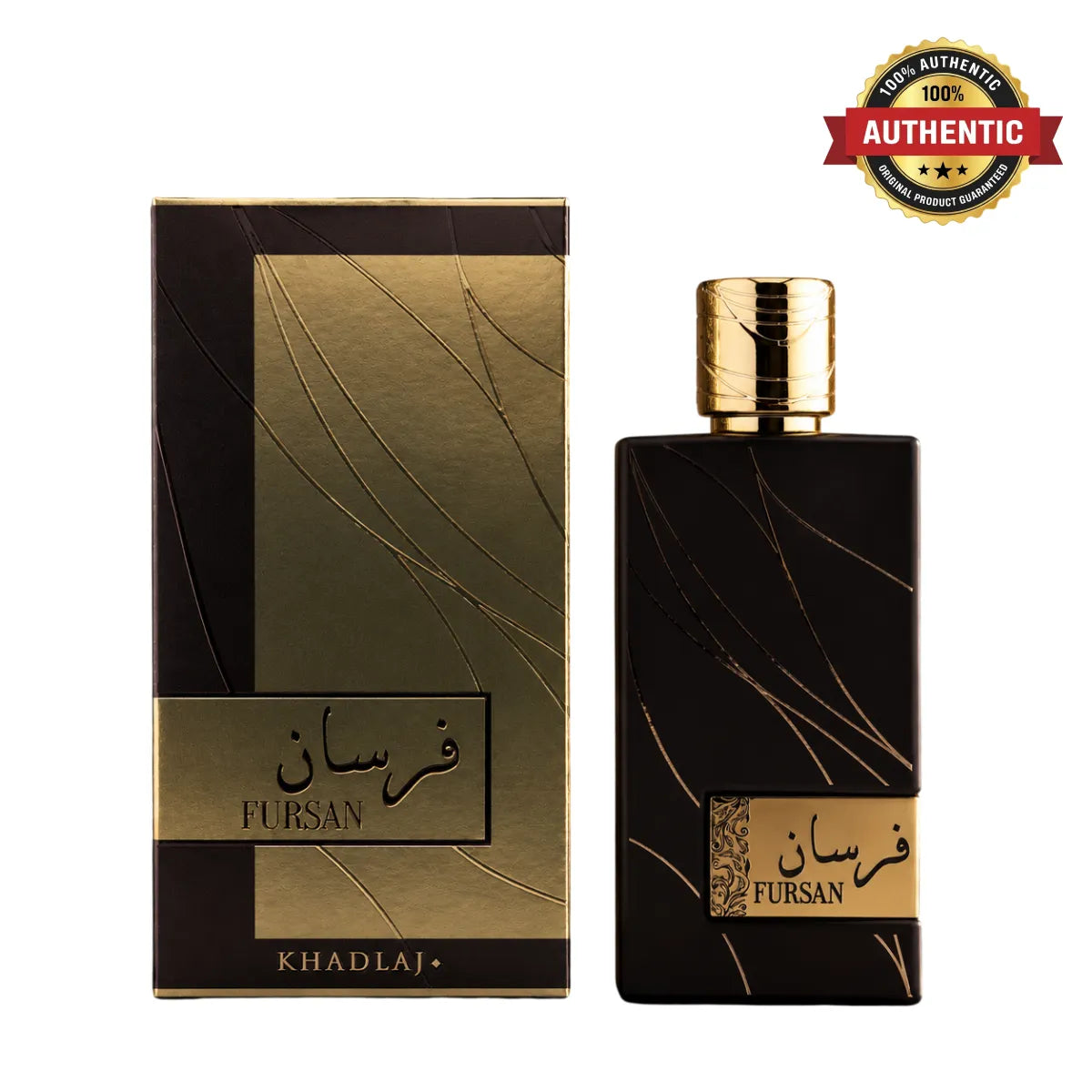 Khadlaj Fursan Brown Eau De Parfum 100ml online in Qatar at best price, premium fragrance - Perfumesouq Qatar