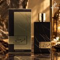 Buy Khadlaj Fursan Brown Eau De Parfum 100ml from Perfumesouq, Doha, Qatar.
