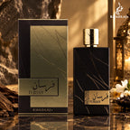 Buy Khadlaj Fursan Brown Eau De Parfum 100ml from Perfumesouq, Doha, Qatar.