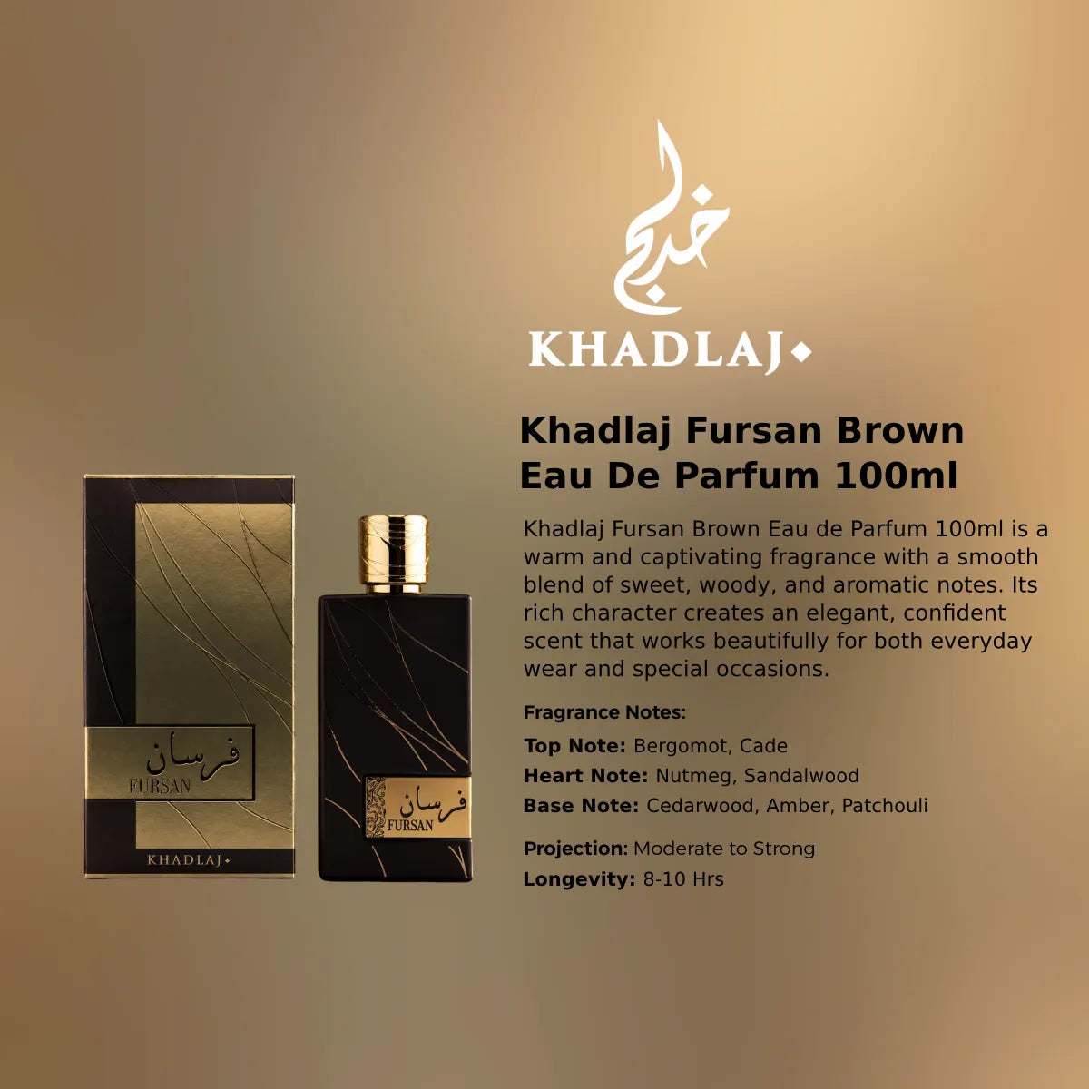 Khadlaj Fursan Brown EDP 100ml luxury fragrance at best price in Qatar, authentic and genuine product - Perfumesouq Qatar