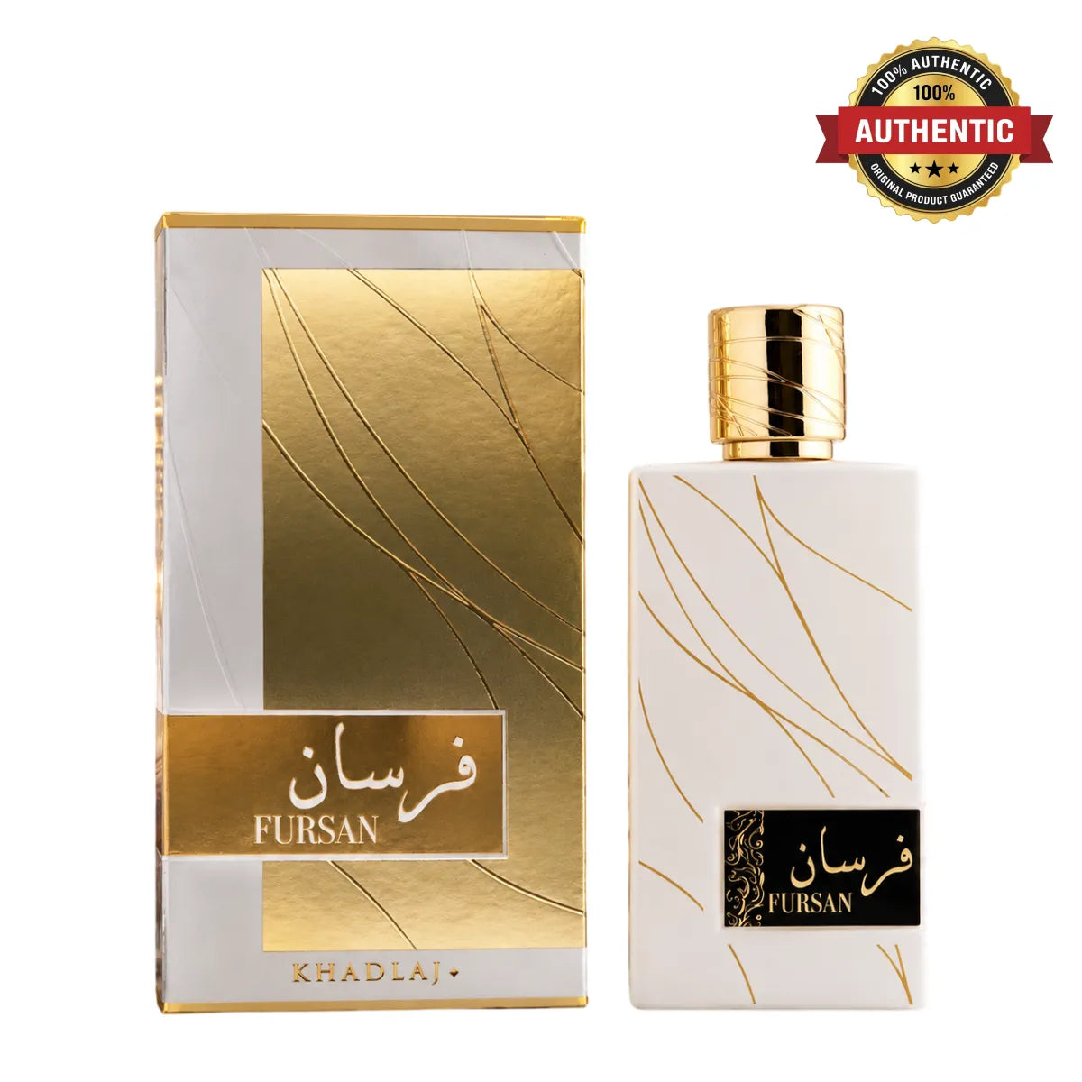 Khadlaj Fursan White Eau De Parfum 100ml online in Qatar at best price, premium fragrance - Perfumesouq Qatar