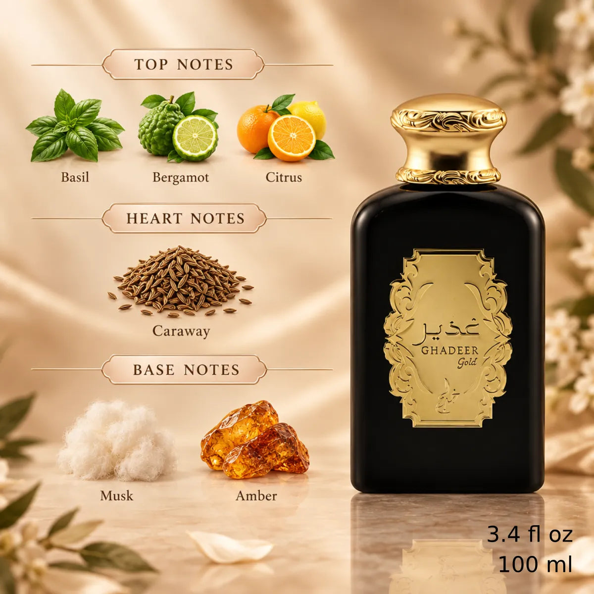 Authentic Khadlaj Ghadeer Gold Eau De Parfum 100ml for best price with fast delivery - Perfumesouq Qatar