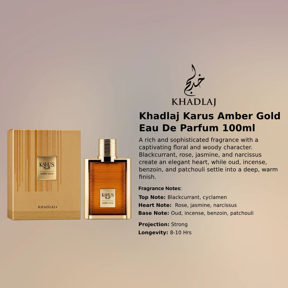 Khadlaj Karus Amber Gold EDP 100ml luxury fragrance at best price, authentic and genuine product - Perfumesouq Qatar