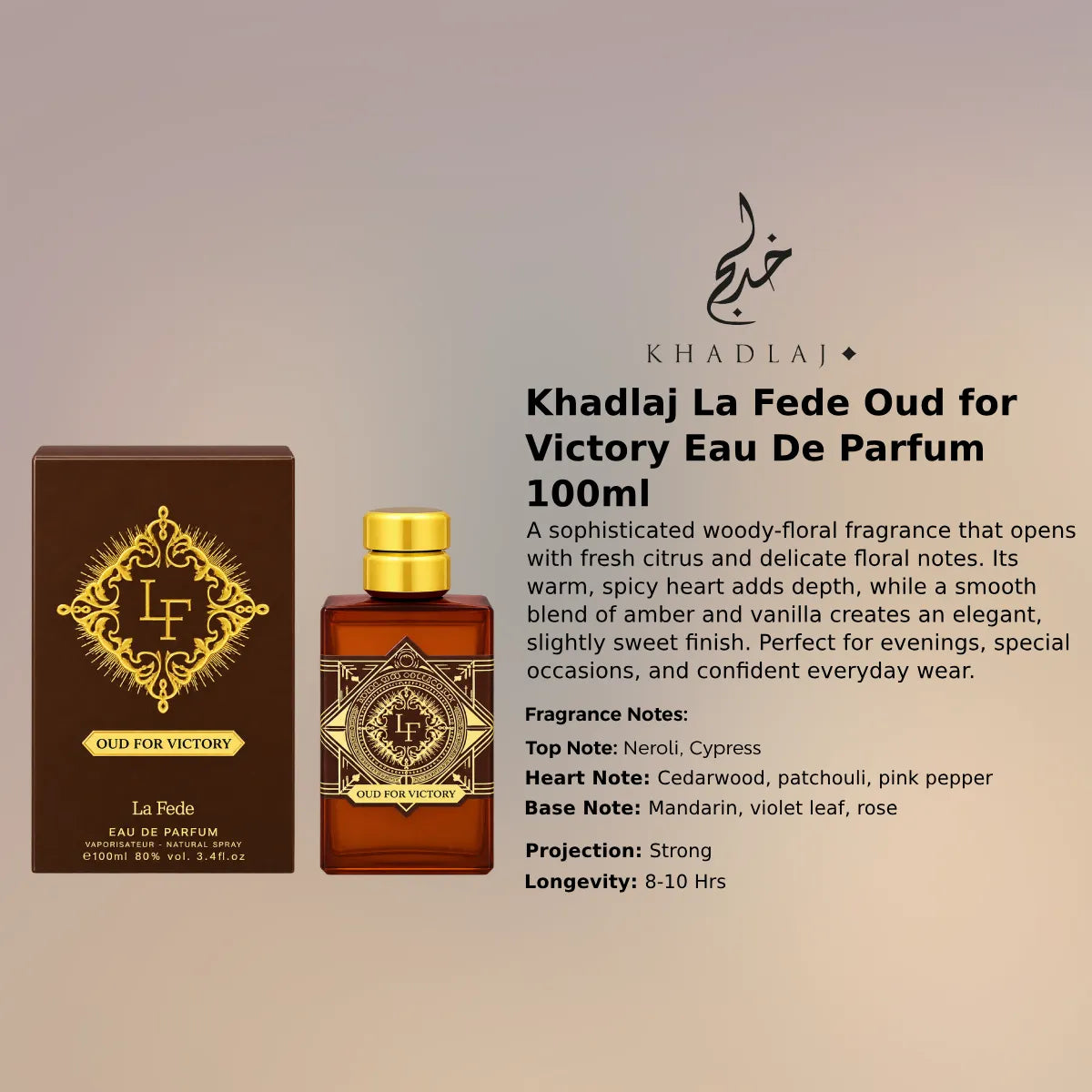 Khadlaj La Fede Oud For Victory EDP 100ml luxury fragrance at best price, authentic and genuine product - Perfumesouq Qatar