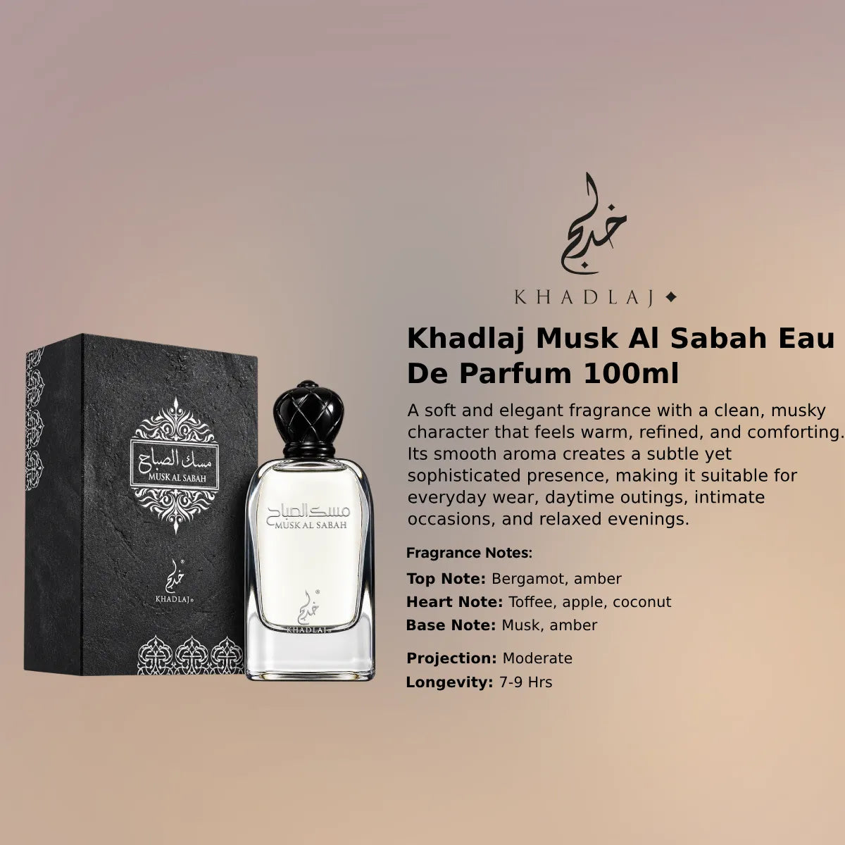 Khadlaj Musk Al Sabah EDP 100ml luxury fragrance at best price, authentic and genuine product - Perfumesouq Qatar