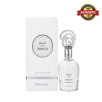 Original Khadlaj Musk Pour Narcis Eau De Parfum 100ml authentic luxury fragrance at best price in Qatar - Perfumesouq Qatar