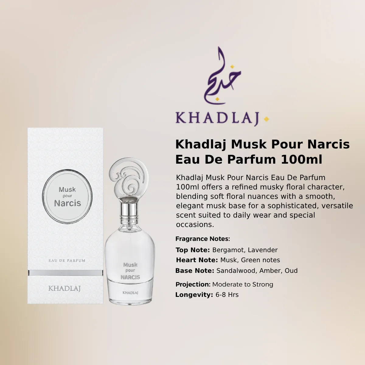 Khadlaj Musk Pour Narcis Eau De Parfum 100ml for best price in Qatar, elegant fragrance with lasting scent - Perfumesouq Qatar