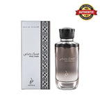 Khadlaj Musk Rasaas Eau De Parfum 100ml online at best price, premium musky fragrance - Perfumesouq Qatar