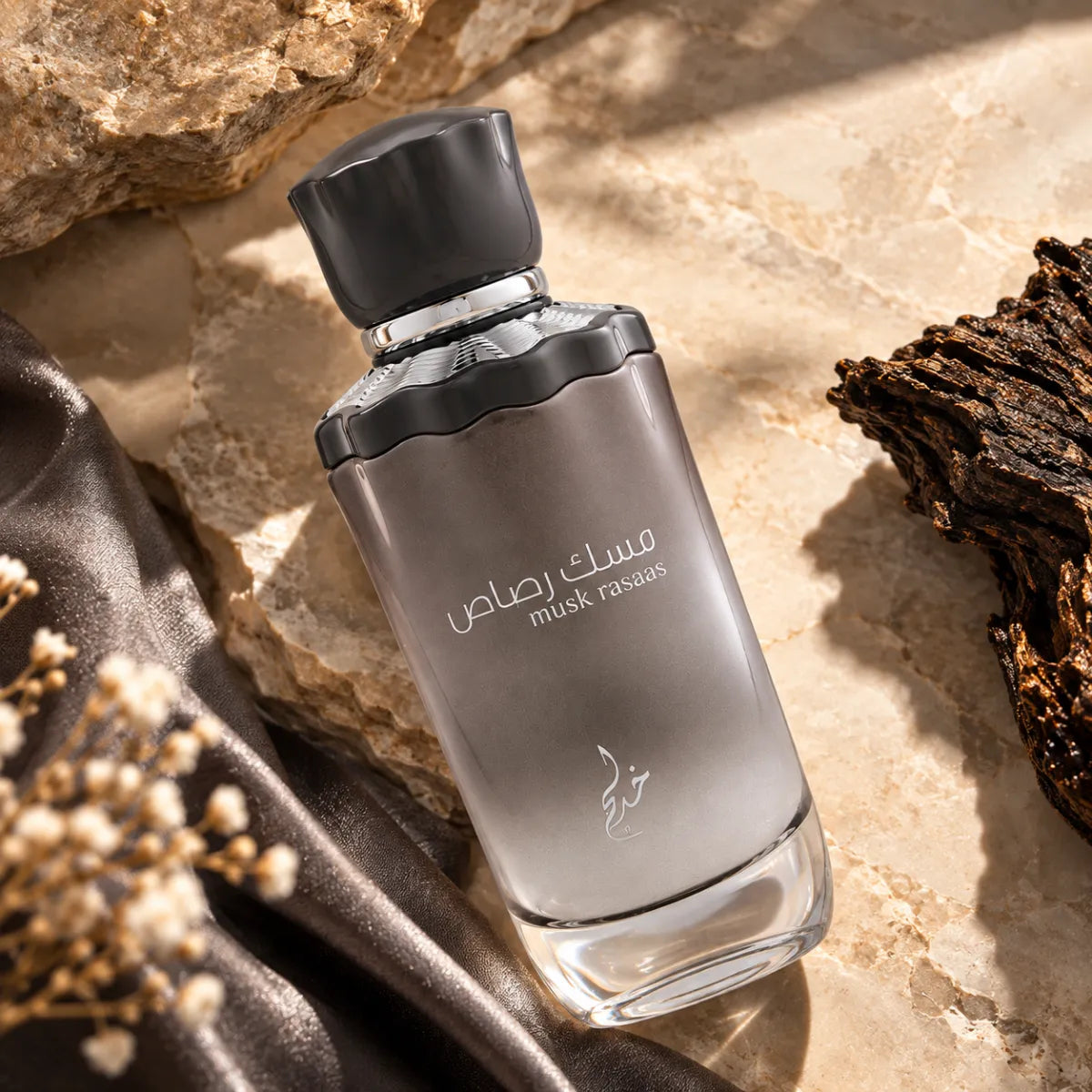 Khadlaj Musk Rasaas Eau De Parfum 100ml for best price, elegant musk scent with lasting fragrance - Perfumesouq Qatar