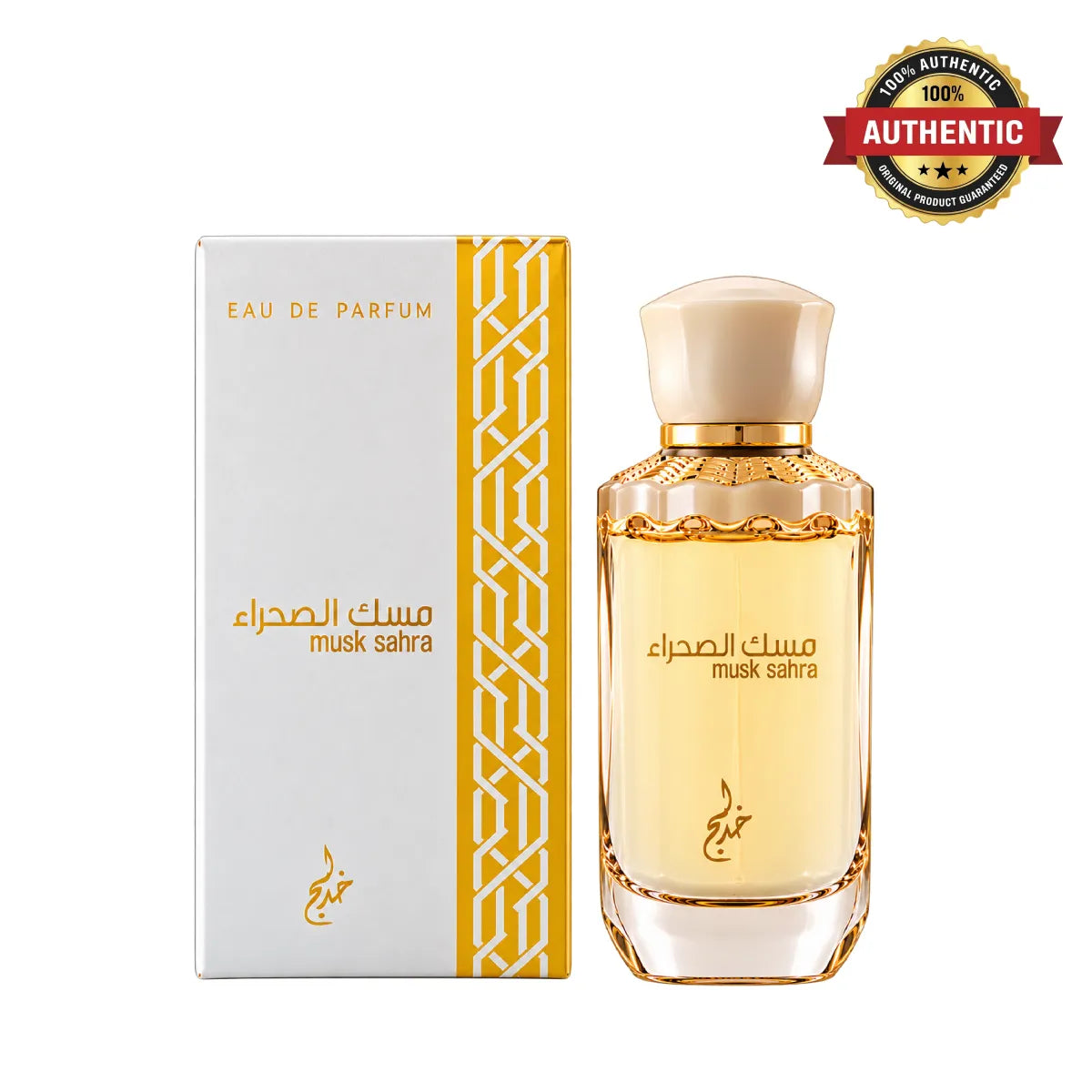 Khadlaj Musk Sahra Eau De Parfum 100ml online at best price, premium musky fragrance - Perfumesouq Qatar