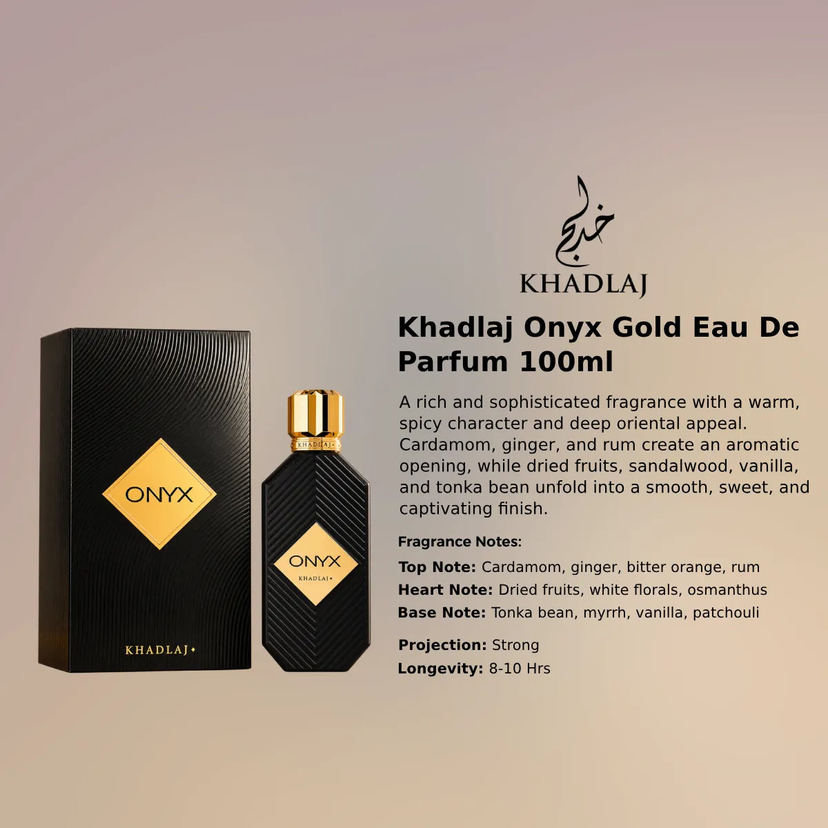 Khadlaj Onyx Gold EDP 100ml luxury fragrance at best price, authentic and genuine product - Perfumesouq Qatar