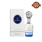 Khadlaj Oud Pour Blueberry Eau De Parfum 100ml online in Qatar at best price, premium fragrance - Perfumesouq Qatar