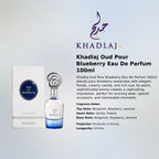 Khadlaj Oud Pour Blueberry EDP 100ml luxury fragrance at best price in Qatar, authentic and genuine product - Perfumesouq Qatar