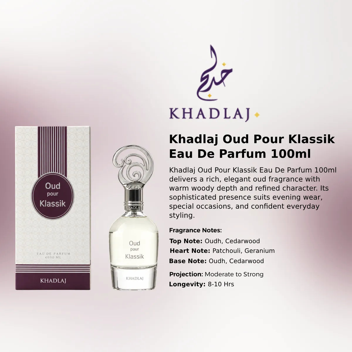 Khadlaj Oud Pour Klassik EDP 100ml luxury fragrance at best price in Qatar, authentic and genuine product - Perfumesouq Qatar