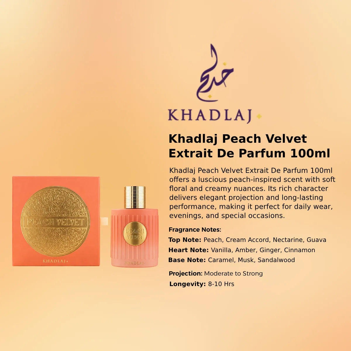 Khadlaj Peach Velvet Extrait De Parfum 100ml for best price in Qatar, elegant fragrance with lasting scent - Perfumesouq Qatar