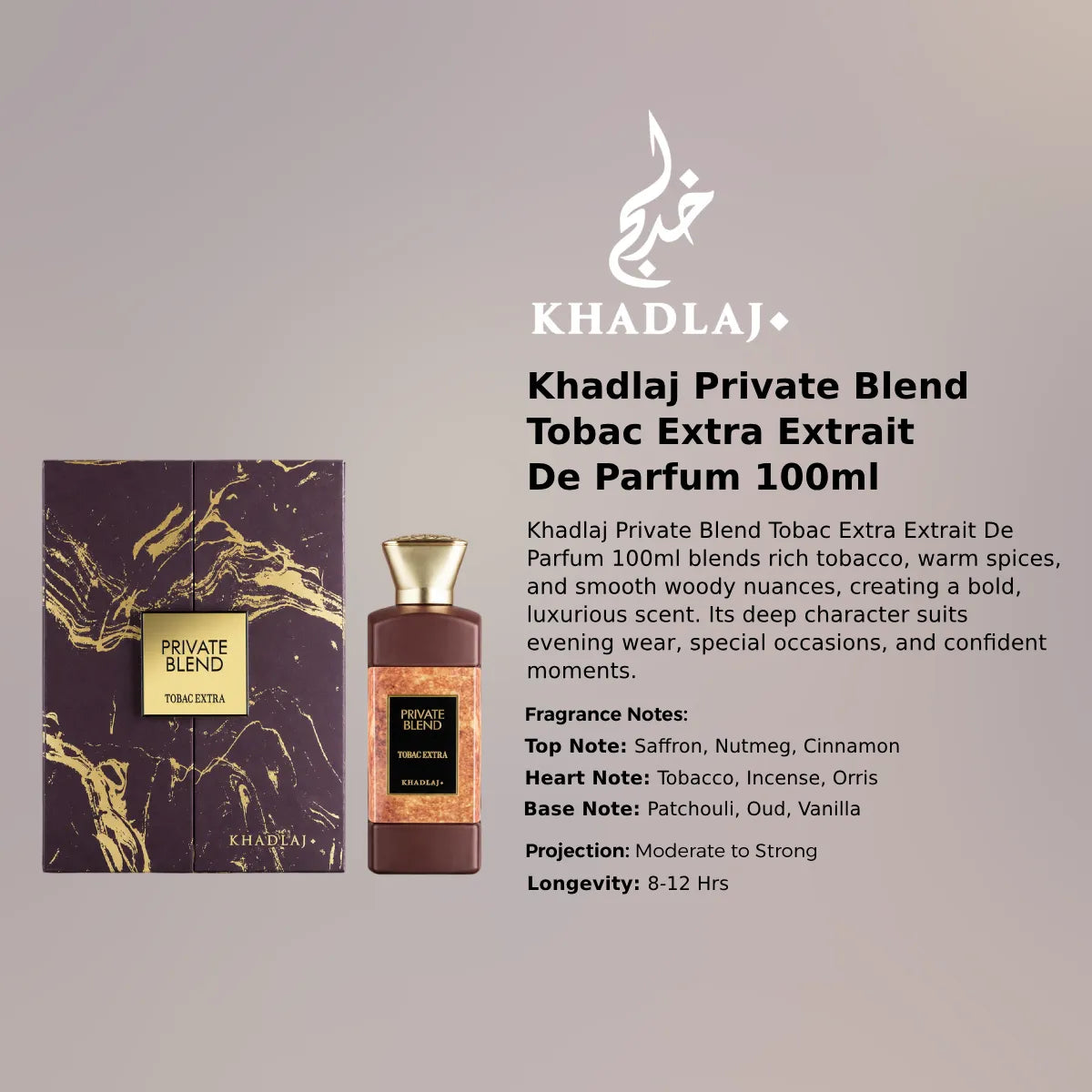 Khadlaj Private Blend Tobac Extra Extrait 100ml luxury fragrance at best price in Qatar, authentic and genuine product - Perfumesouq Qatar
