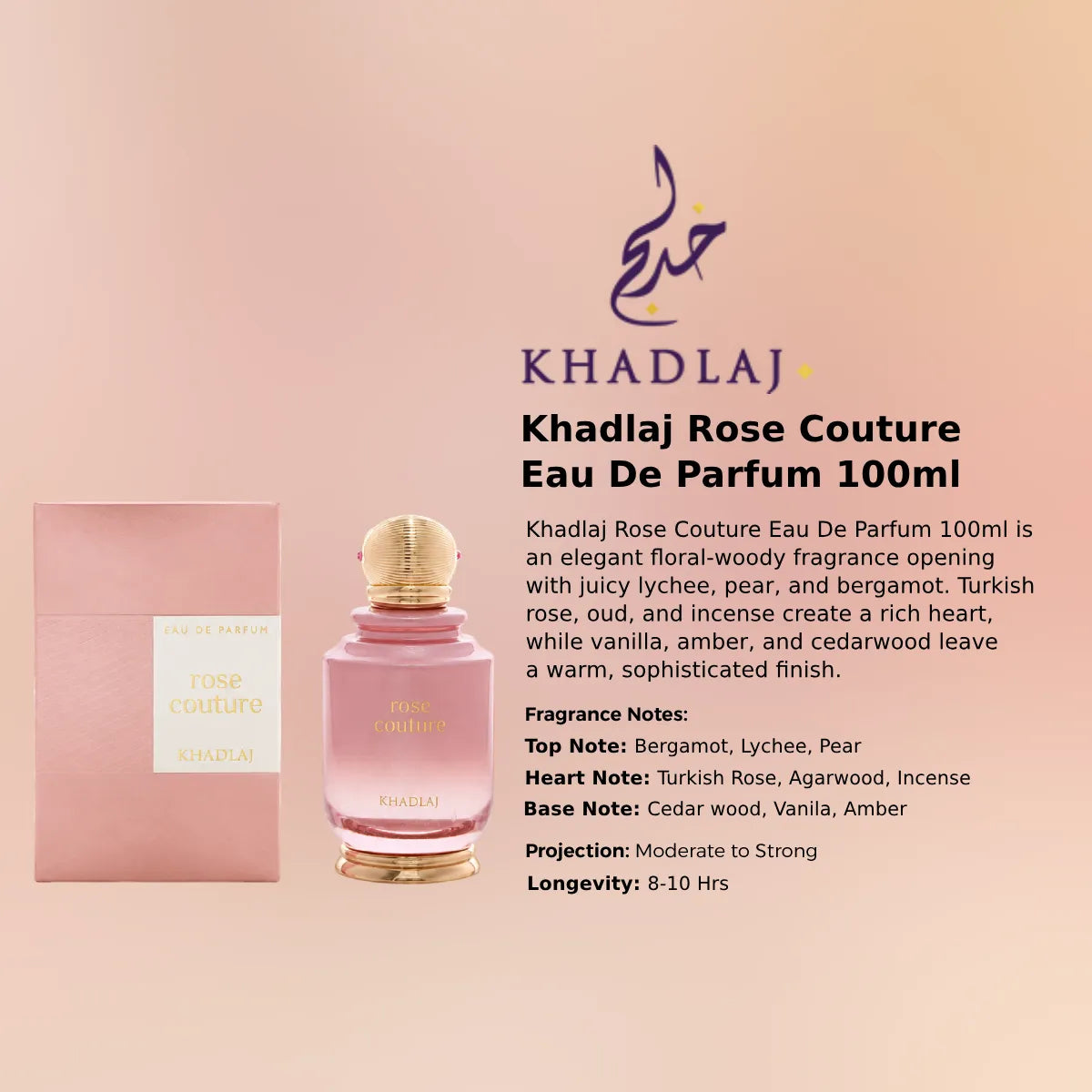 Khadlaj Rose Couture EDP 100ml luxury fragrance at best price in Qatar, authentic and genuine product - Perfumesouq Qatar