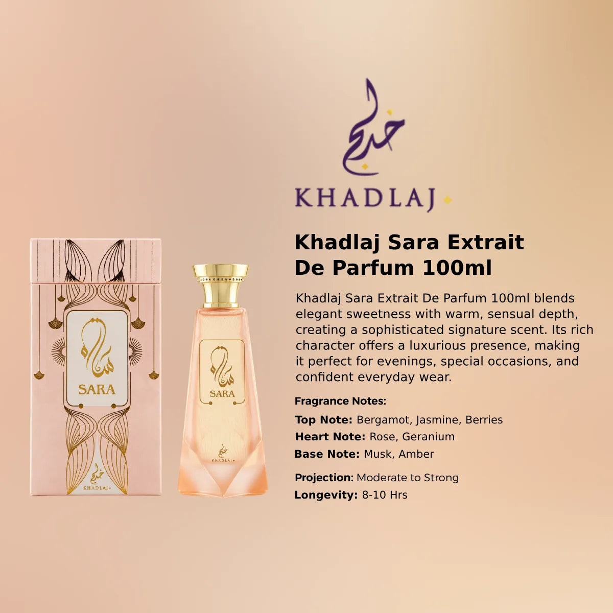 Khadlaj Sara Extrait De Parfum 100ml for best price in Qatar, elegant fragrance with lasting scent - Perfumesouq Qatar