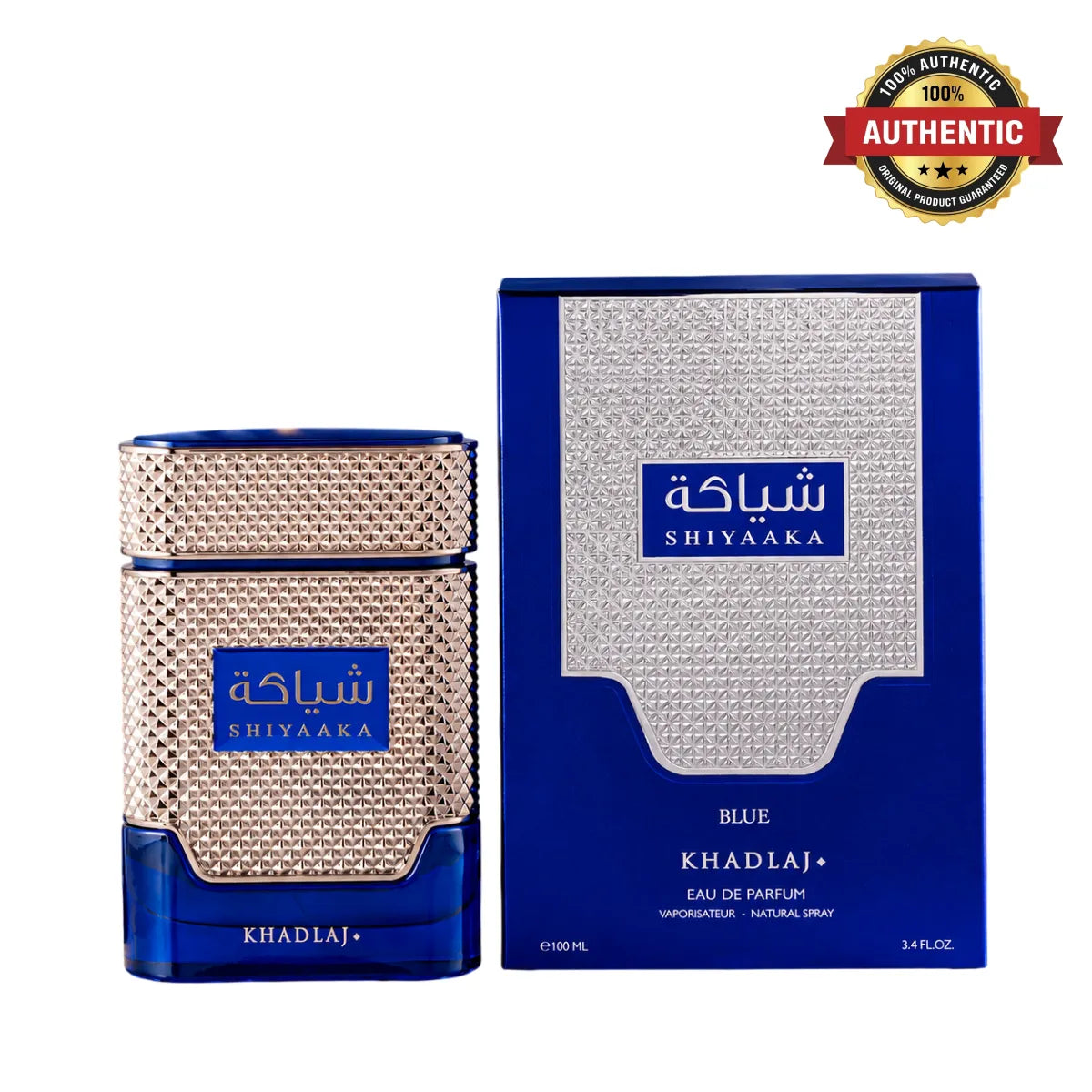 Original Khadlaj Shiyaaka Blue Eau De Parfum 100ml authentic luxury fragrance at best price in Qatar - Perfumesouq Qatar