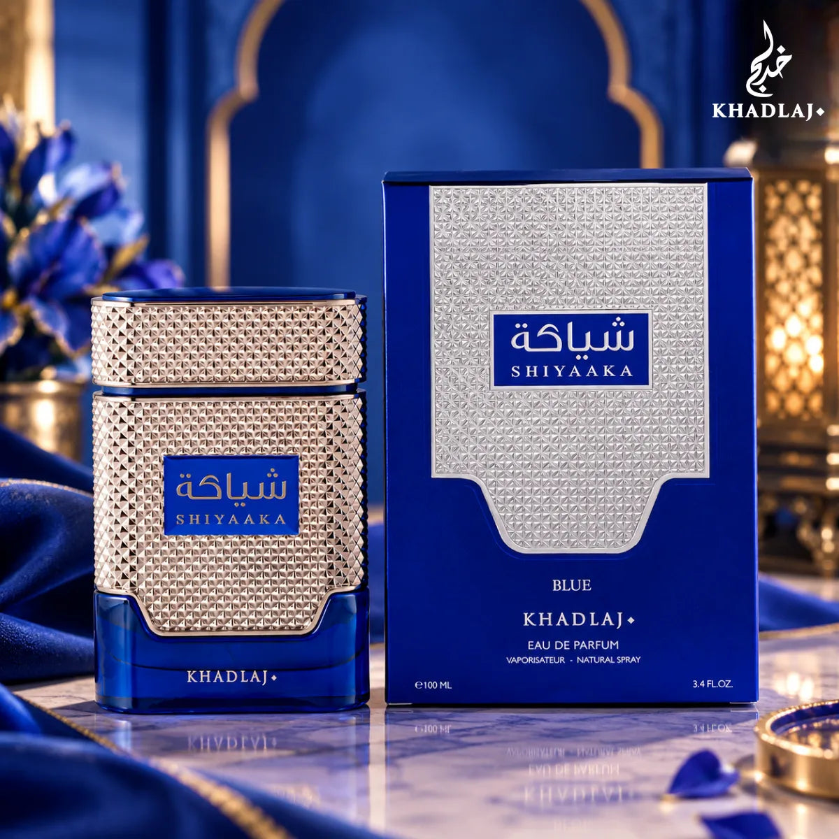 Buy Khadlaj Shiyaaka Blue Eau De Parfum 100ml from Perfumesouq, Doha, Qatar.