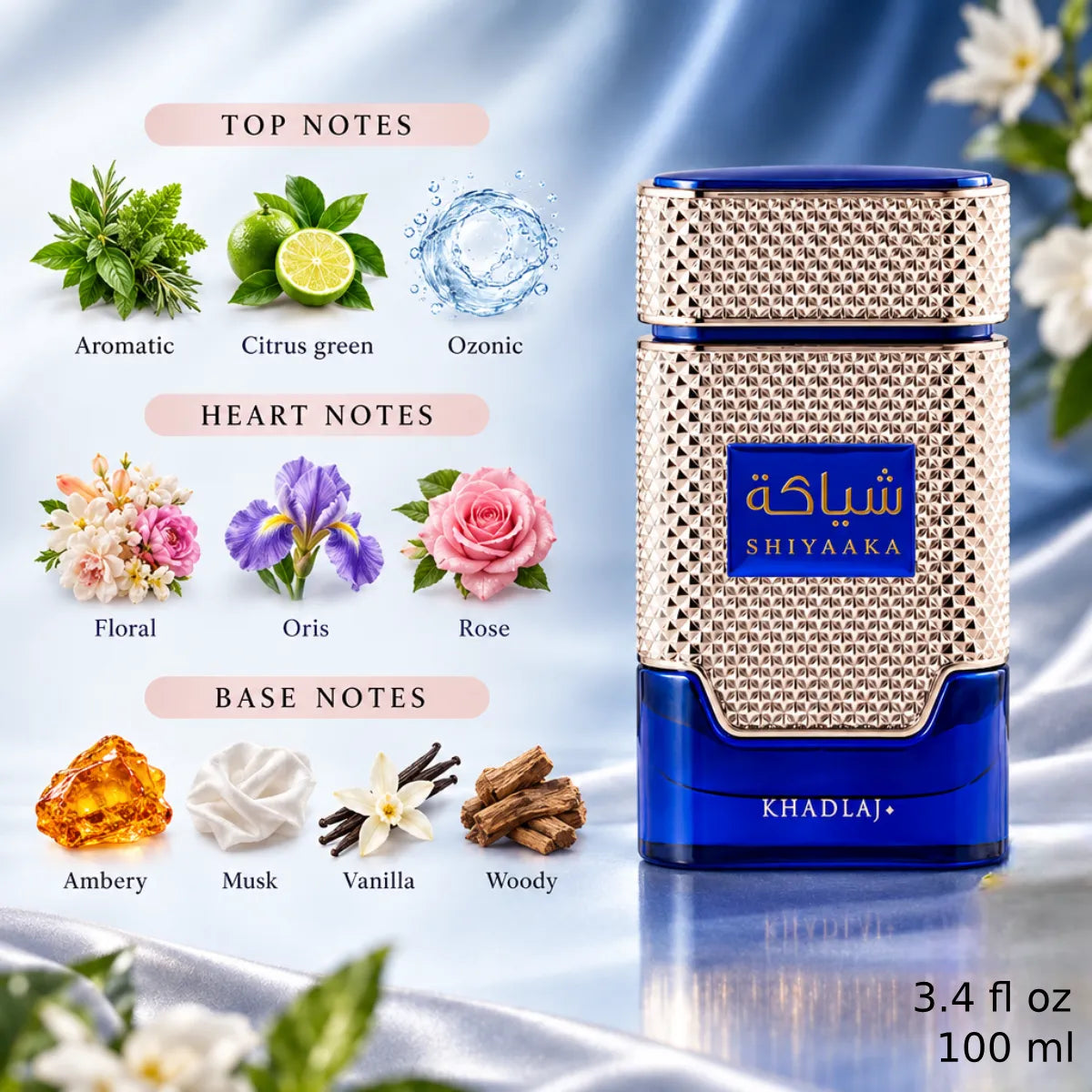 Premium Khadlaj Shiyaaka Blue EDP 100ml available in Qatar at best price, sophisticated fragrance - Perfumesouq Qatar