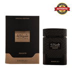 Original Khadlaj Shiyaaka Shadow Eau De Parfum 100ml authentic luxury fragrance at best price in Qatar - Perfumesouq Qatar