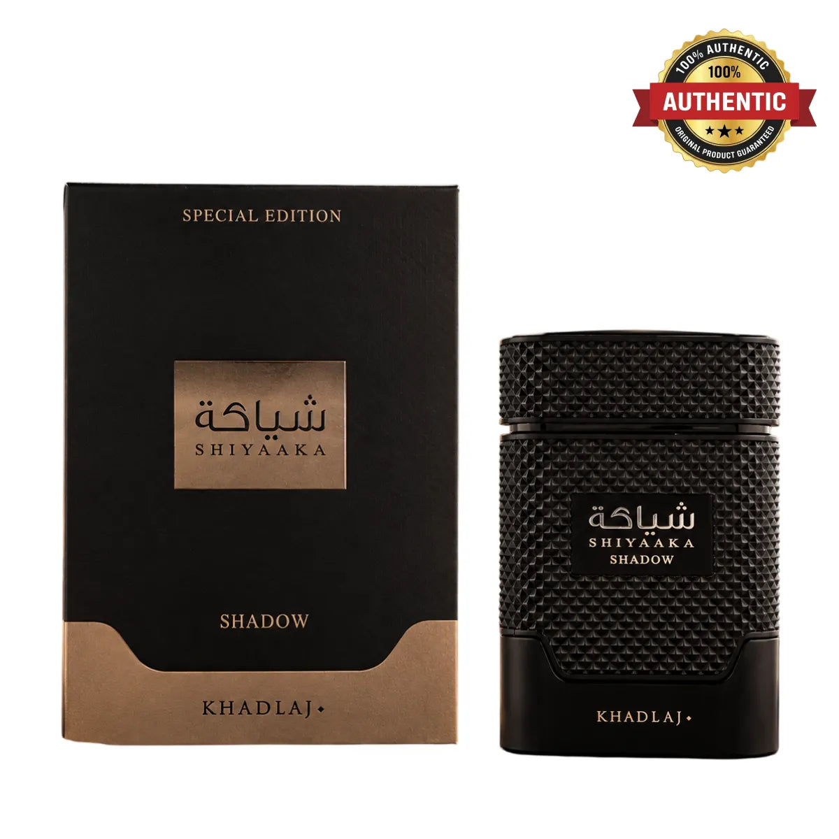 Original Khadlaj Shiyaaka Shadow Eau De Parfum 100ml authentic luxury fragrance at best price in Qatar - Perfumesouq Qatar