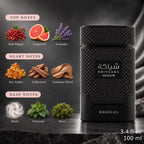 Premium Khadlaj Shiyaaka Shadow EDP 100ml available in Qatar at best price, sophisticated fragrance - Perfumesouq Qatar