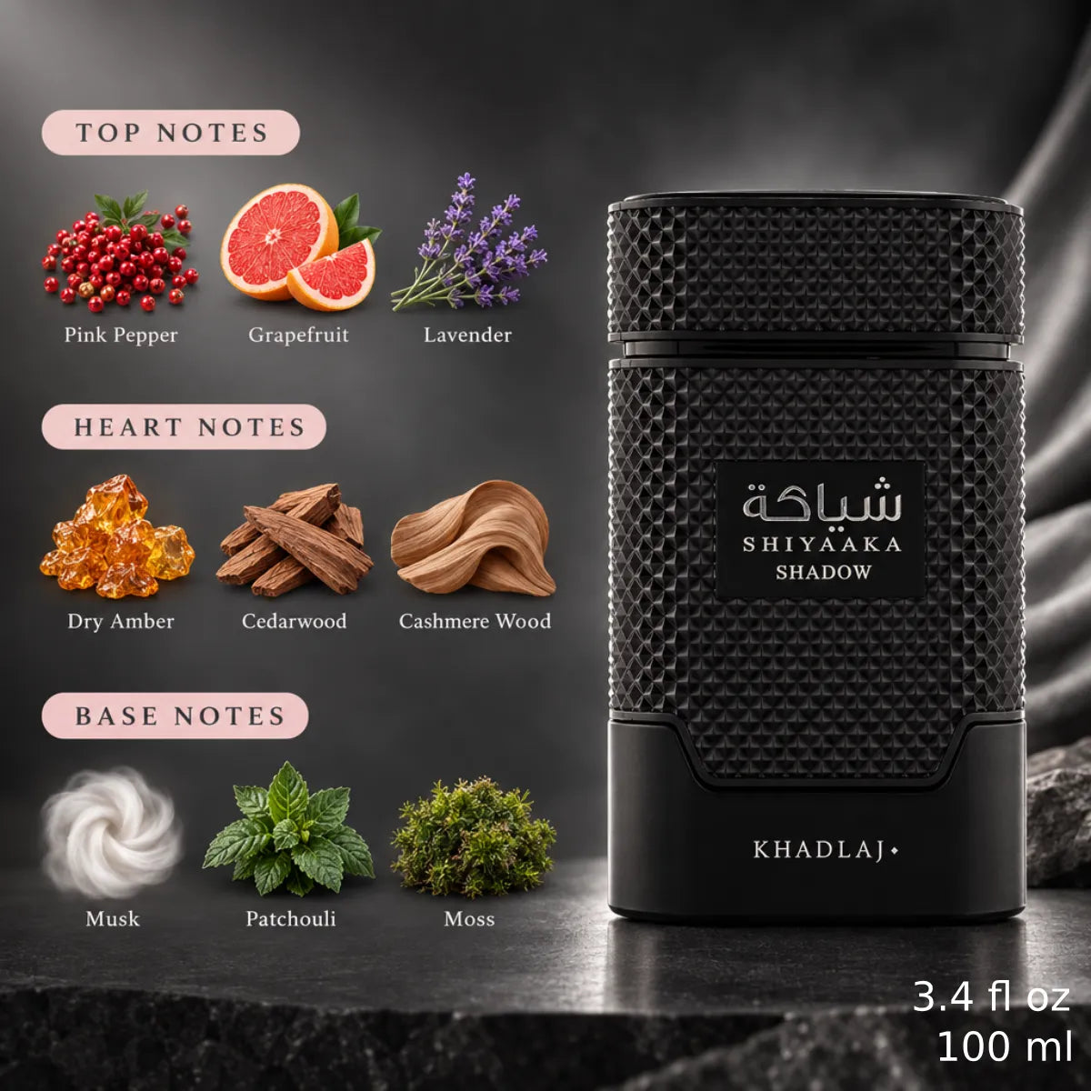 Premium Khadlaj Shiyaaka Shadow EDP 100ml available in Qatar at best price, sophisticated fragrance - Perfumesouq Qatar